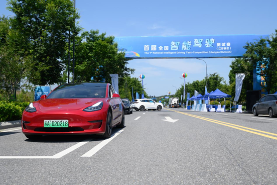 個(gè)人車主參賽