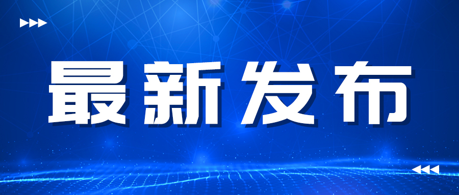 不可錯過！2023年度中汽四方國際國內會展活動一覽表_北京中汽四方會展有限公司